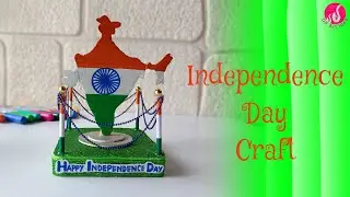 Independence Day Craft || 15th August Special Craft || Indian Tricolour Map ||
