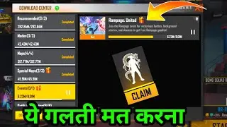 CLAIM RAMPAGE EMOTE AND BUNDLE || FREE FIRE RAMPAGE CLENDER, FREE FIRE RAMPAGE EVENT