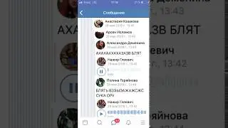 Реакция на ЕГЭ!!!