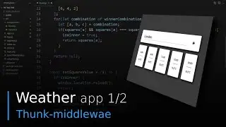 Приложение "Погода" - 1/2 (Redux-toolkit, thunk, axios)