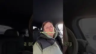 Что умеет приборная панель bmw x4 g02 ? 