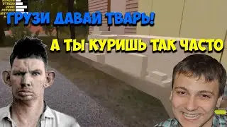 ДЕНЧИК ПОТЕРЯЛ МАСКУ В МАГАЗИНЕ И ОПЯТЬ ЗАКУРЫЛ | ЗАКУПКА НА ТОТАЛЬНЫЙ ТЮНИНГ ТАОТЫ В MY SAMARA CAR