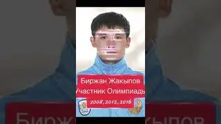 Мырзагали Айтжанов