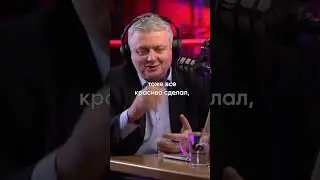 Притча, меняющая мировоззрение