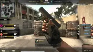 Вот так надо брать эко раунд в CS:GO!!!