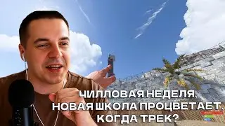 САМЫЕ СМЕШНЫЕ МОМЕНТЫ ТРИФОНА за ПОСЛЕДНЮЮ НЕДЕЛЮ в РАСТ / RUST #6