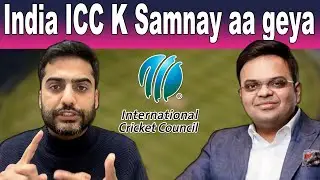 Jay Shah meet Mohsin Naqvi about Champions Trophy | Inside Story