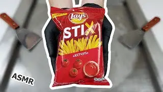 ASMR - Ice Cream Rolls Lays STIX ketchup | No talking