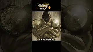 ТОП МОМЕНТ В АНИМЕ #аниме