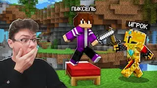 😨 Бед Варс Но СУПЕР УДАЧА