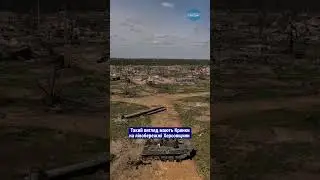 😢Відео з Кринків на лівобережжі Херсонщини: у Instagram поділились кадрами знищеного села 📹 Libkos