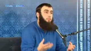 Абу Амин   'Неприкосновенность жизни мусульман'