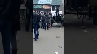 Запорожье