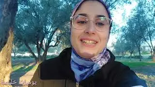 بمناسبة اليوم العالمي للمرئة 🌹خريجة لطبيعة يسلاااام🥰