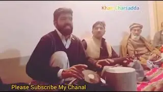 Na Ma Kawa Na Kana song