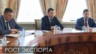 Пилотный проект