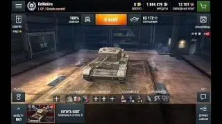 Небольшой обзор на Cromwell:)