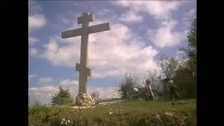 крым. бурун-кая
