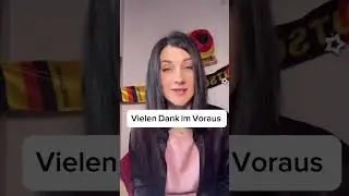 Жалоба (Beschwerde) на немецком