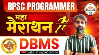 RPSC PROGRAMMER | SAD | Maha Marathon Class  || 200+ Top MCQ's By Anil Sir