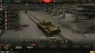 Баг в World of Tanks #1 Как нанести урон, не стреляя в противника?