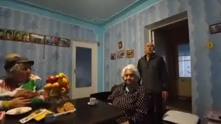 17 января 2024 г.ГОСТИ.ПОДАРОК🎁.ШУТКИ.СМЕХ🤣