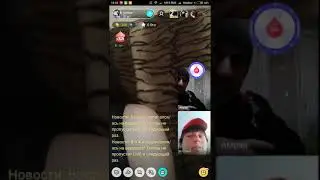 ТОЧИК ШМАРА 2