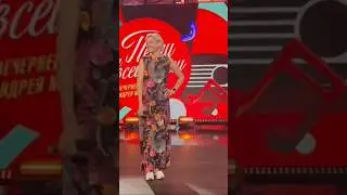 Андреева