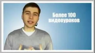 Компьютерная Азбука