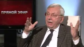 Шевченко vs Третьяков. Кто такие враги России?