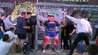 Золотой Тигр 2013, Екатеринбург. Присед 450 кг., элита.
