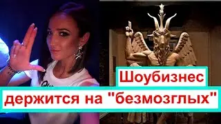 #ШАТУНОВ