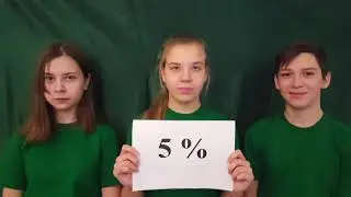 Эко сумка вместо пакета!