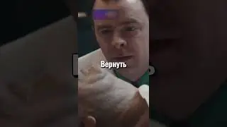Что Случилось с Мозгом Эйнштейна, После Его Смерти😳 