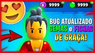 🔥 OFICIAL! MELHOR BUG PARA COMO GANHAR GEMAS DE GRAÇA NO STUMBLE GUYS HOJE! GEMAS NO STUMBLE GUYS!