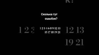 100 Июля 2026 г.