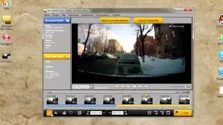 Как редактировать видео с регистраторов AdvoCam. SolveigMM