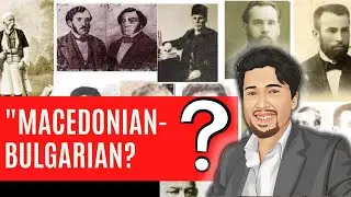 What is a 'MACEDONIAN-BULGARIAN'?