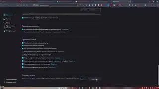 A very important extension for any browser