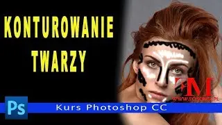 Face Contouring, a Quick Retouching Method. Photoshop CC Course