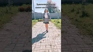 Юмор 