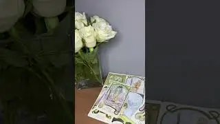НАПИШЕТ. 