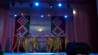 Танцевальная композиция За тихой рекой