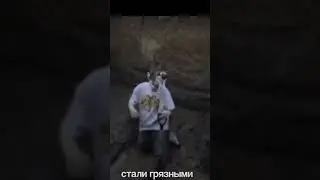 жалко риви .Она так упала .Глент ,риви и влад