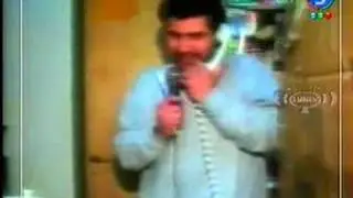 Aunque Usted No Lo Viera Puesto 1: Un Programa De Glew