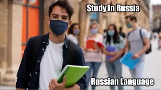 Study In Russia || Russian Language || Higher School Of Economics || HSE || Get Easily Admission