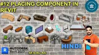#12 Placing components in Revit II Revit 2023 tutorials for beginners #bim #revitarchitecture