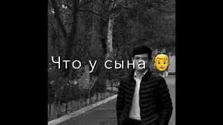 Raikaho,Летит патруль прямо за нами🚨⛓️