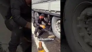 This tire fitter's colleagues don't like him FOR THIS🤯🔥🫢