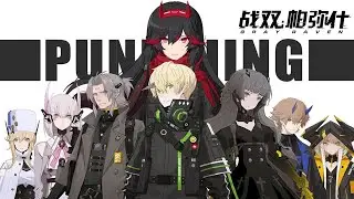 *ITS OFFICIAL! I AM REALLY LIKING THIS GAME +THESE CHARACTERS* LET'S GET MORE! PUNISHING GRAY RAVEN